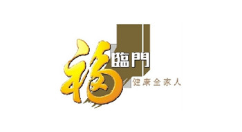 Cooperation brand