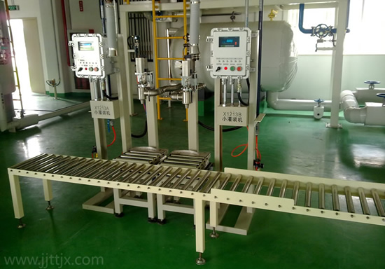 TZ50 weighing filling machine (explosion-proof type)