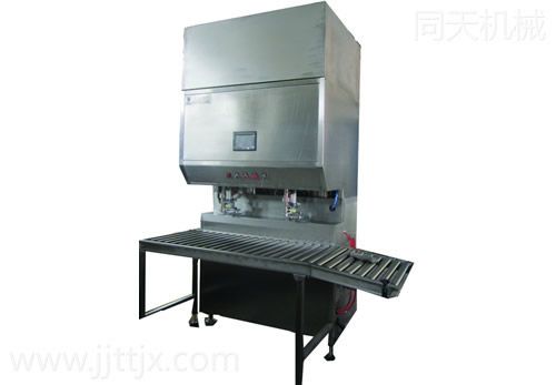 Composite bag volumetric filling machine
