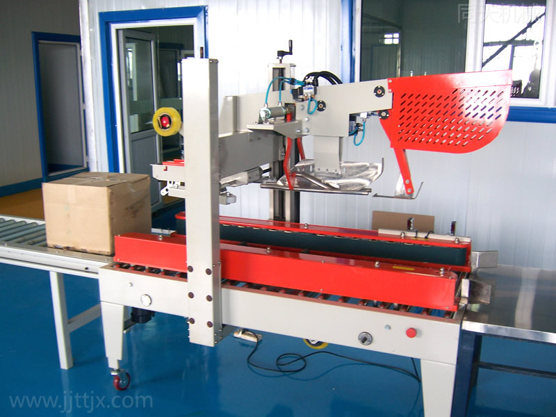 Sealing machine