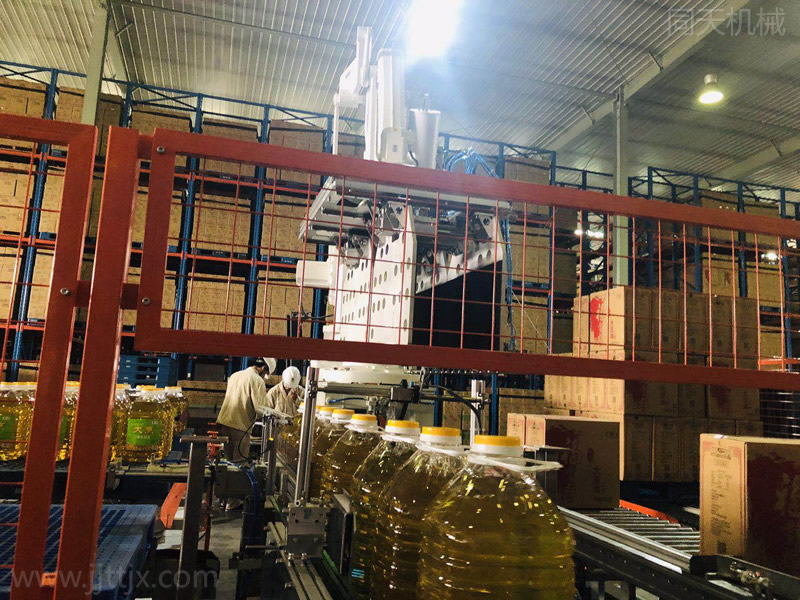 Robot palletizer