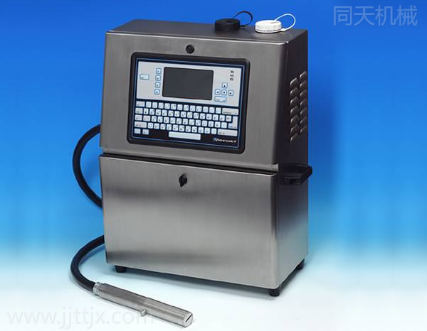 Small character ink jet printer (American original)