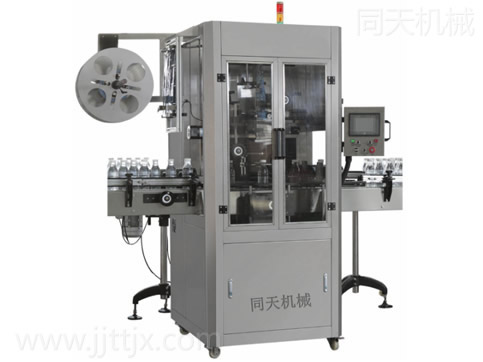 Sleeve labeling machine &nbsp;&nbsp;&nbsp;&nbsp;&nbsp;&nbsp;&nbsp;&nbsp;