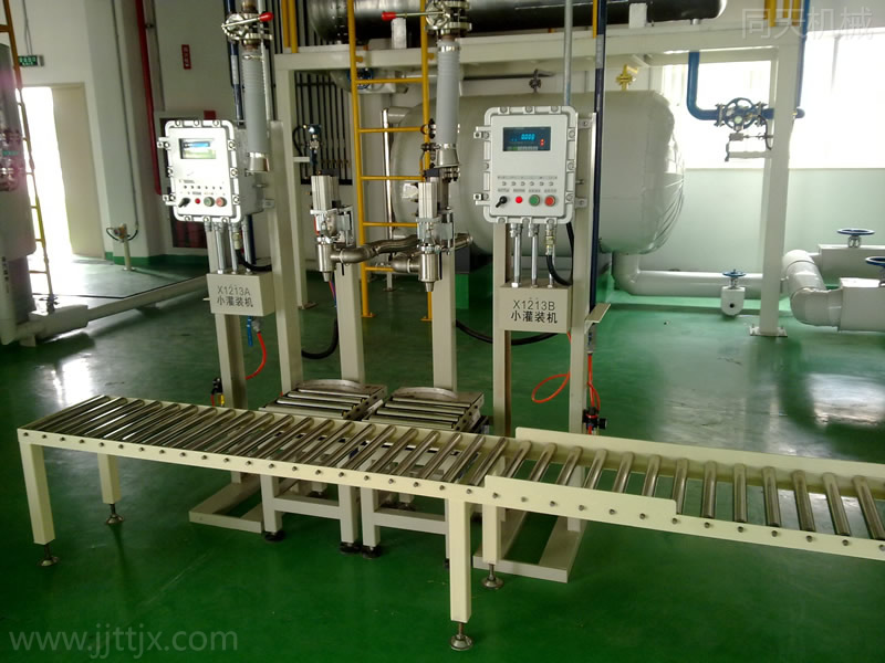 TZ50 weighing filling machine (explosion-proof type)