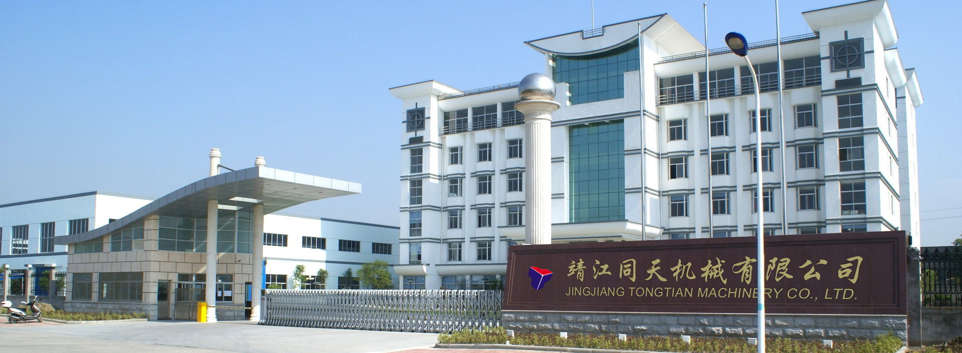 轮播图1
